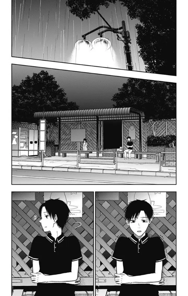 image-komik-jumyou-wo-kaitotte-moratta-ichinen-ni-tsuki-ichimanen-de-chapter-10-1/31