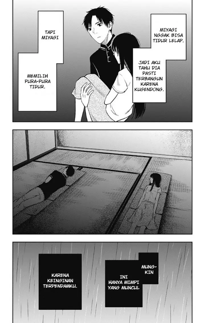 image-komik-jumyou-wo-kaitotte-moratta-ichinen-ni-tsuki-ichimanen-de-chapter-10-3/31