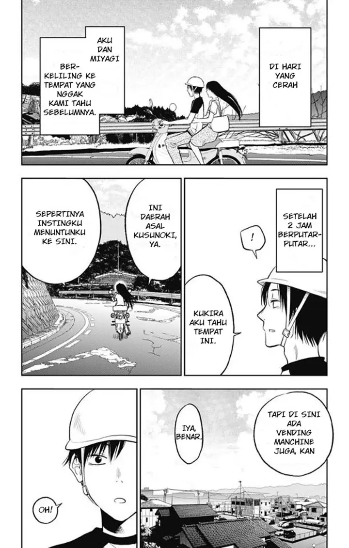 image-komik-jumyou-wo-kaitotte-moratta-ichinen-ni-tsuki-ichimanen-de-chapter-11-1/32