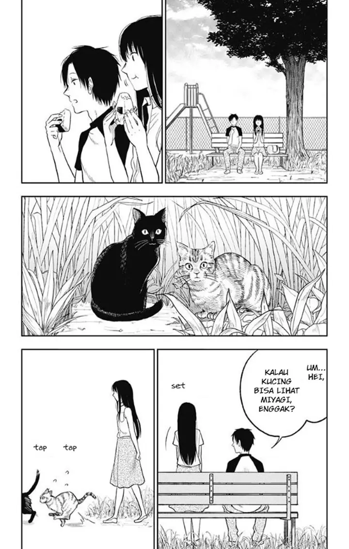 image-komik-jumyou-wo-kaitotte-moratta-ichinen-ni-tsuki-ichimanen-de-chapter-11-3/32
