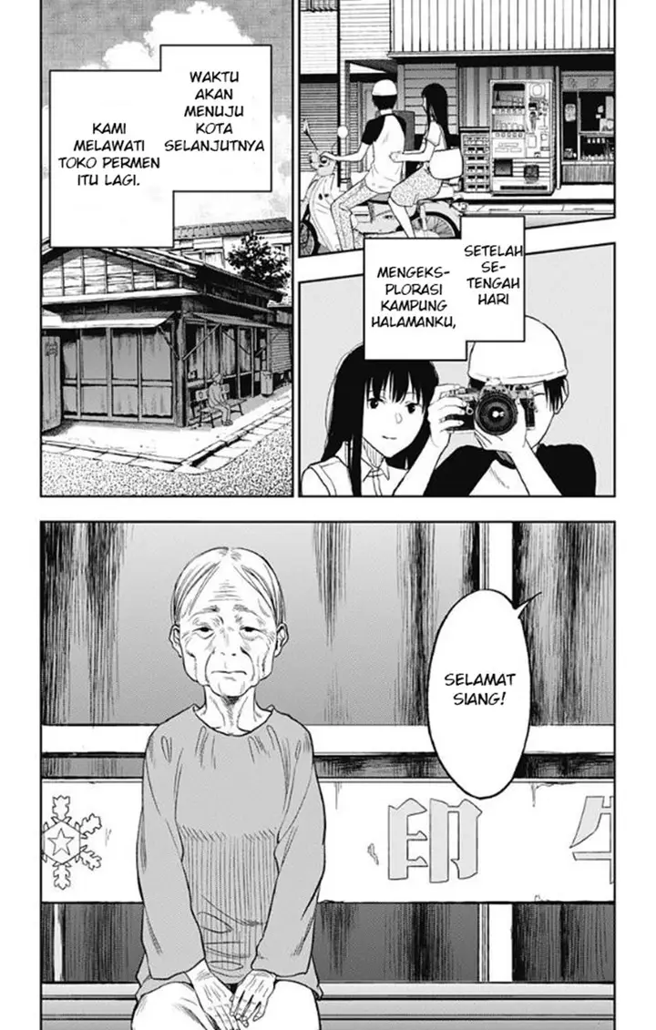 image-komik-jumyou-wo-kaitotte-moratta-ichinen-ni-tsuki-ichimanen-de-chapter-11-6/32