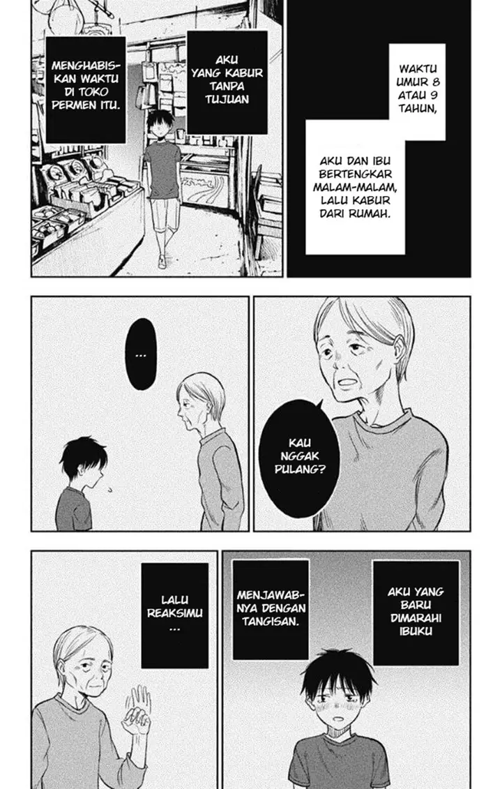 image-komik-jumyou-wo-kaitotte-moratta-ichinen-ni-tsuki-ichimanen-de-chapter-11-8/32