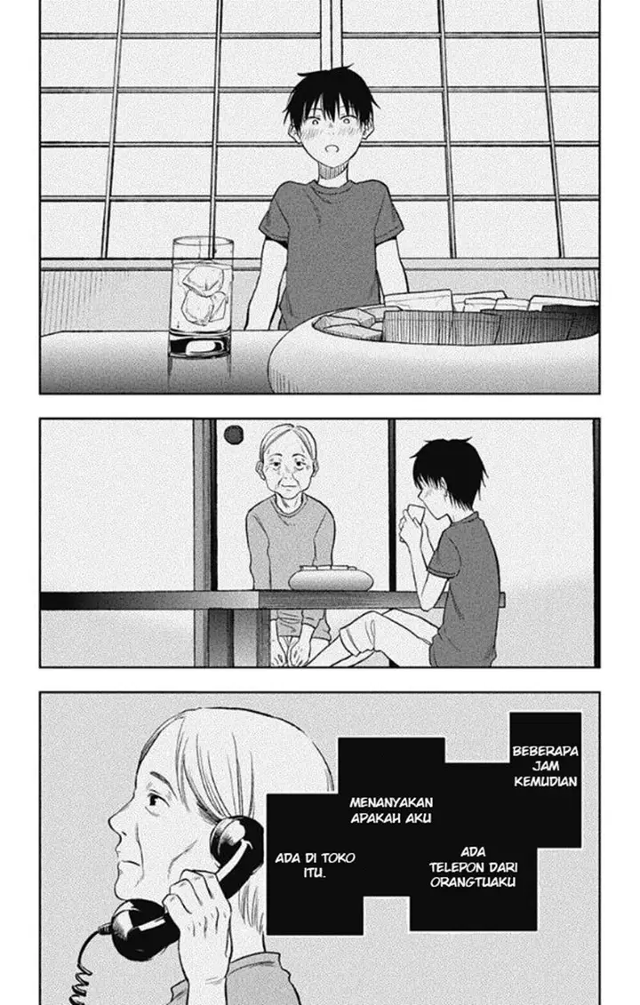 image-komik-jumyou-wo-kaitotte-moratta-ichinen-ni-tsuki-ichimanen-de-chapter-11-9/32