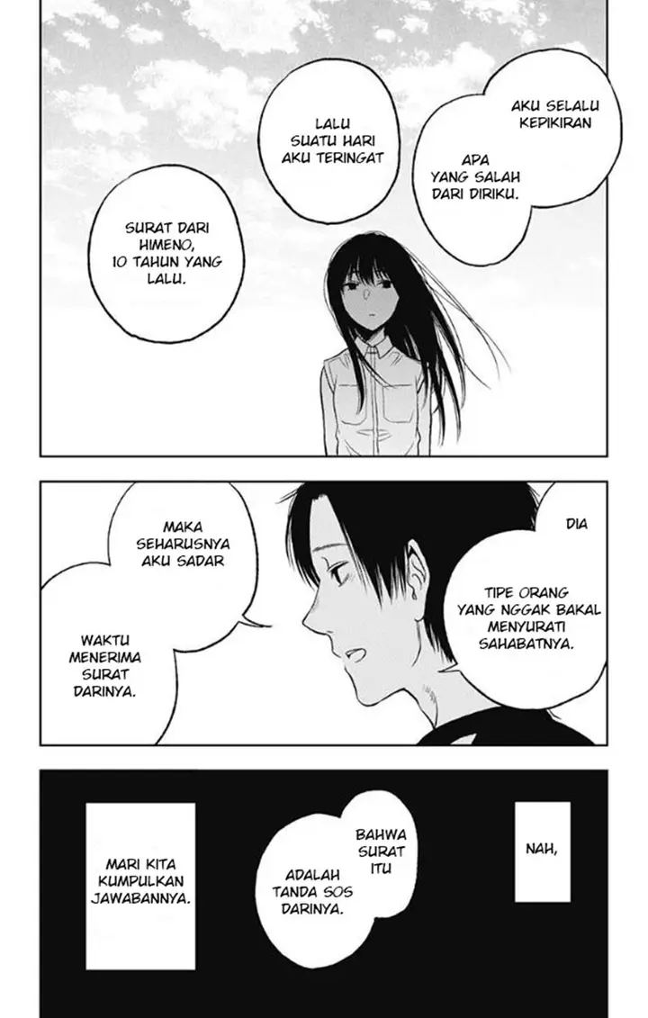 image-komik-jumyou-wo-kaitotte-moratta-ichinen-ni-tsuki-ichimanen-de-chapter-11-13/32