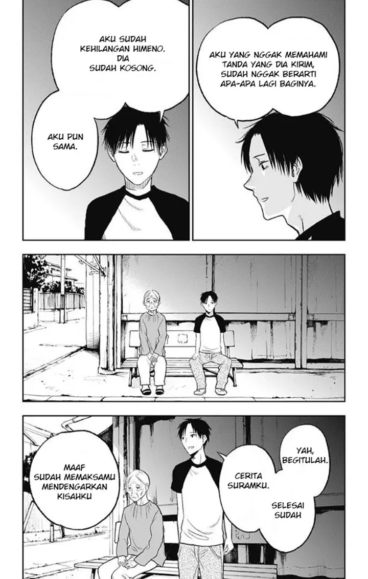image-komik-jumyou-wo-kaitotte-moratta-ichinen-ni-tsuki-ichimanen-de-chapter-11-15/32