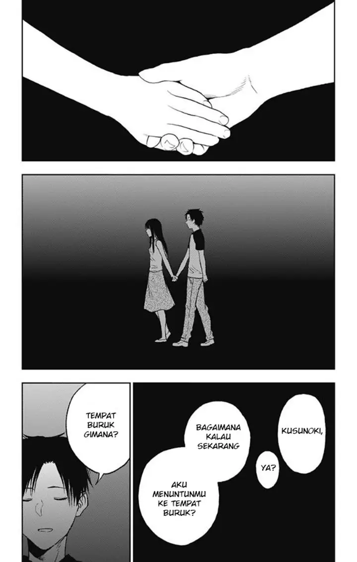image-komik-jumyou-wo-kaitotte-moratta-ichinen-ni-tsuki-ichimanen-de-chapter-11-21/32