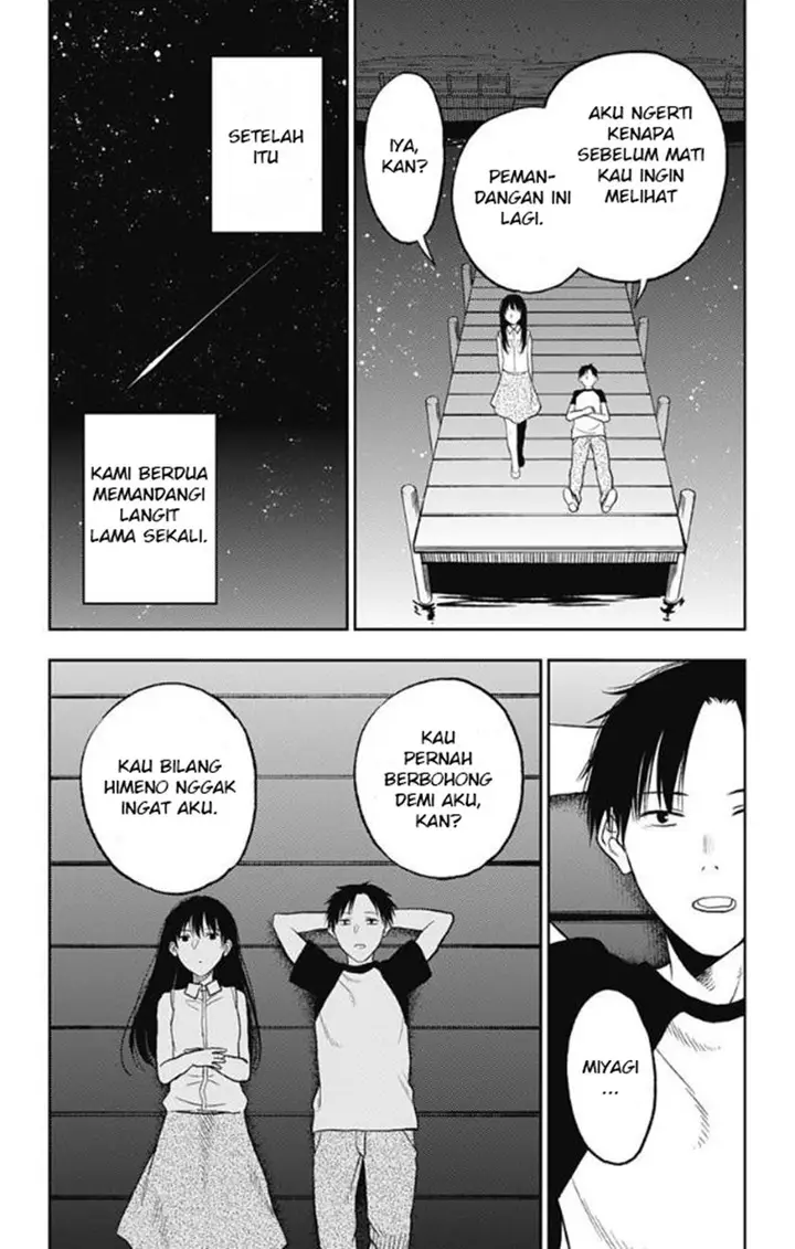 image-komik-jumyou-wo-kaitotte-moratta-ichinen-ni-tsuki-ichimanen-de-chapter-11-24/32