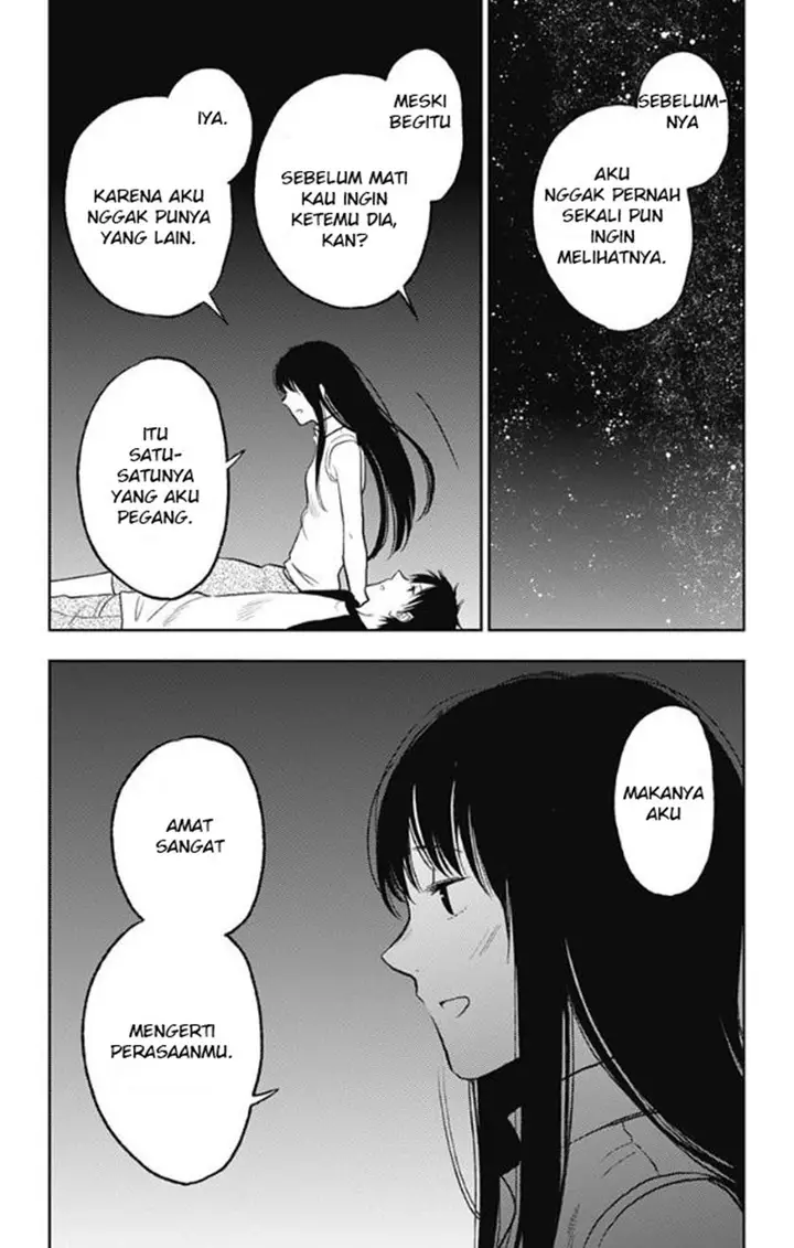 image-komik-jumyou-wo-kaitotte-moratta-ichinen-ni-tsuki-ichimanen-de-chapter-11-28/32