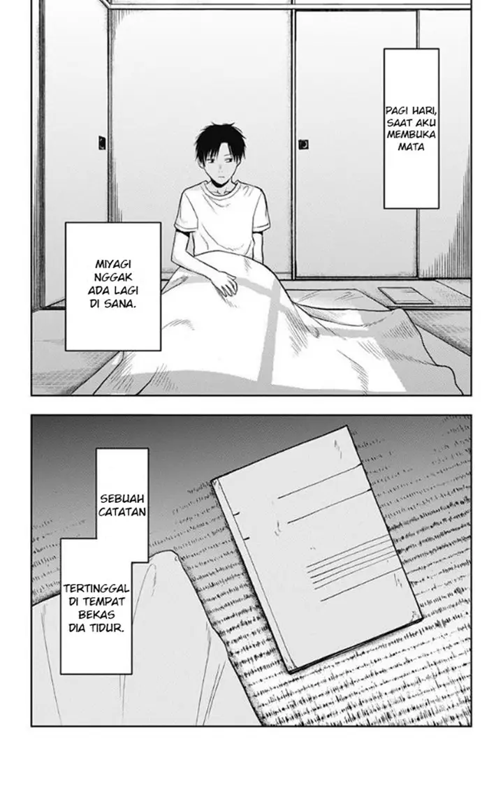 image-komik-jumyou-wo-kaitotte-moratta-ichinen-ni-tsuki-ichimanen-de-chapter-11-31/32