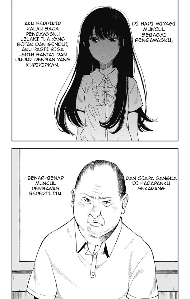 image-komik-jumyou-wo-kaitotte-moratta-ichinen-ni-tsuki-ichimanen-de-chapter-12-1/28