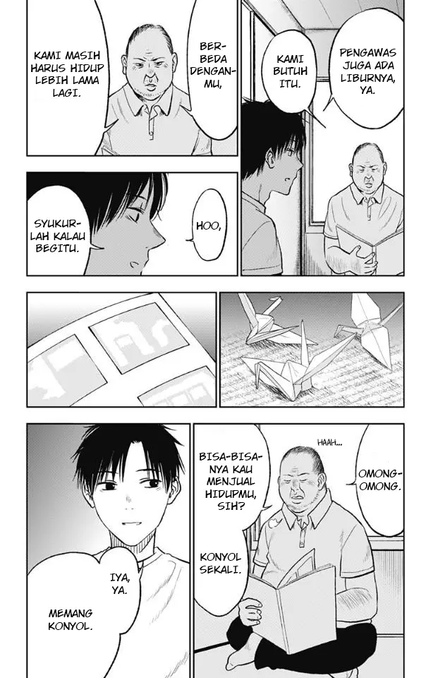 image-komik-jumyou-wo-kaitotte-moratta-ichinen-ni-tsuki-ichimanen-de-chapter-12-3/28