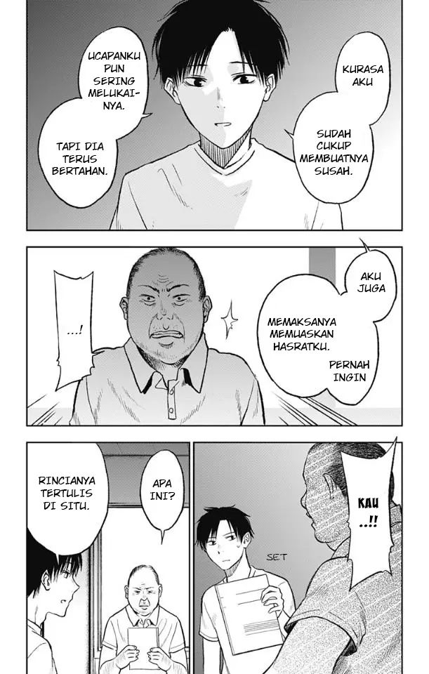 image-komik-jumyou-wo-kaitotte-moratta-ichinen-ni-tsuki-ichimanen-de-chapter-12-5/28