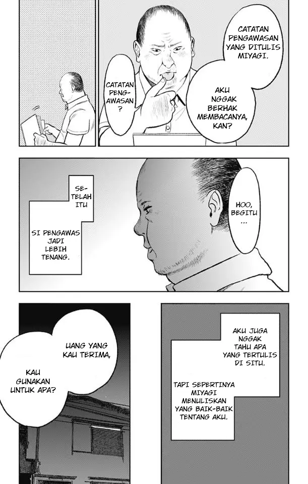 image-komik-jumyou-wo-kaitotte-moratta-ichinen-ni-tsuki-ichimanen-de-chapter-12-6/28