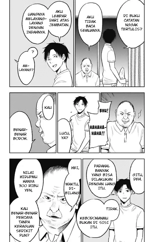image-komik-jumyou-wo-kaitotte-moratta-ichinen-ni-tsuki-ichimanen-de-chapter-12-7/28