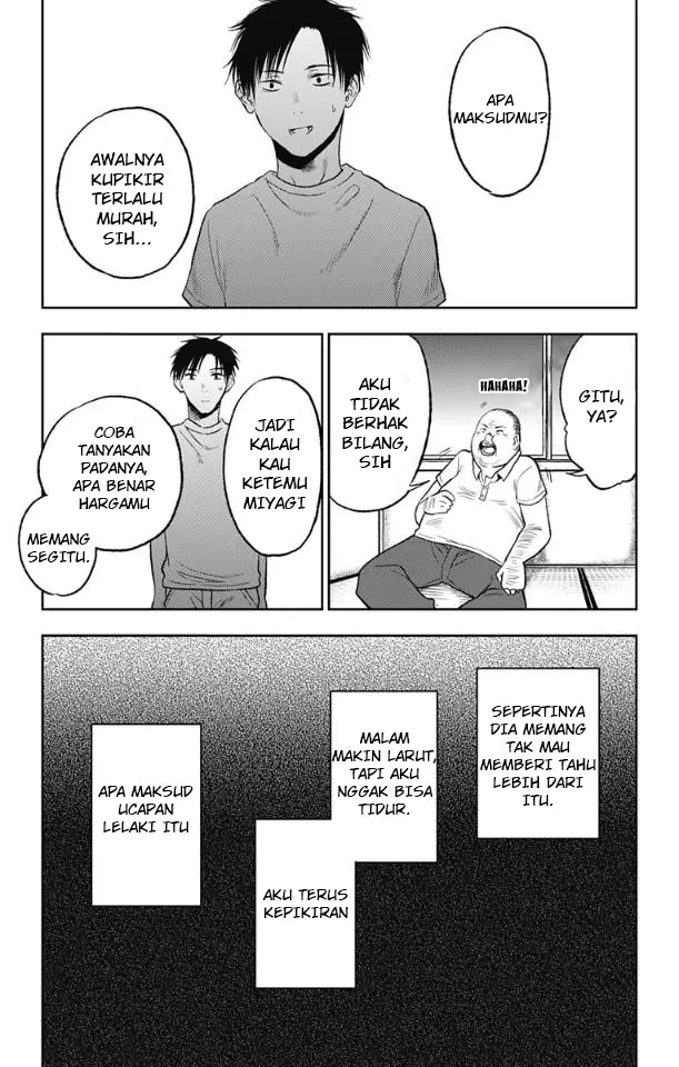 image-komik-jumyou-wo-kaitotte-moratta-ichinen-ni-tsuki-ichimanen-de-chapter-12-8/28