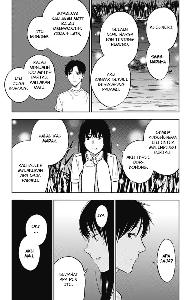 image-komik-jumyou-wo-kaitotte-moratta-ichinen-ni-tsuki-ichimanen-de-chapter-12-24/28