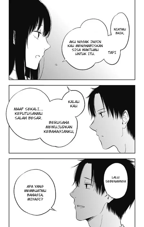 image-komik-jumyou-wo-kaitotte-moratta-ichinen-ni-tsuki-ichimanen-de-chapter-13-4/31