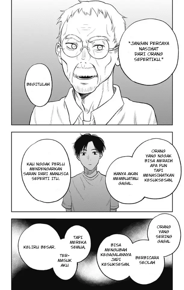image-komik-jumyou-wo-kaitotte-moratta-ichinen-ni-tsuki-ichimanen-de-chapter-13-9/31