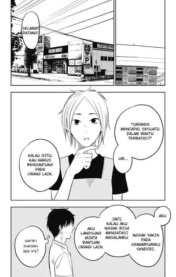 image-komik-jumyou-wo-kaitotte-moratta-ichinen-ni-tsuki-ichimanen-de-chapter-13-11/31