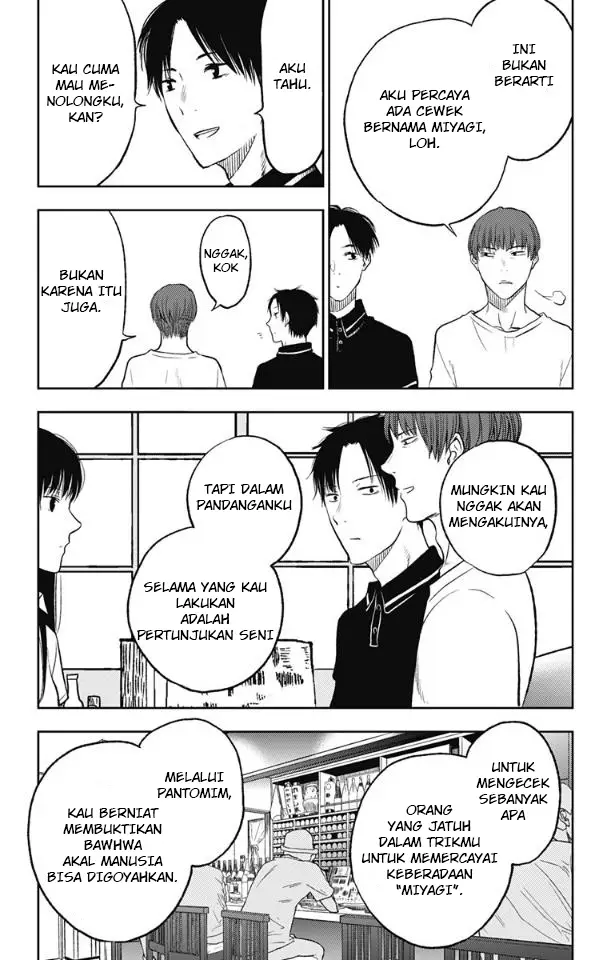 image-komik-jumyou-wo-kaitotte-moratta-ichinen-ni-tsuki-ichimanen-de-chapter-14-16/33