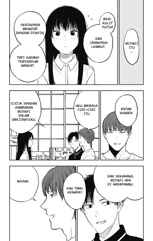 image-komik-jumyou-wo-kaitotte-moratta-ichinen-ni-tsuki-ichimanen-de-chapter-14-18/33