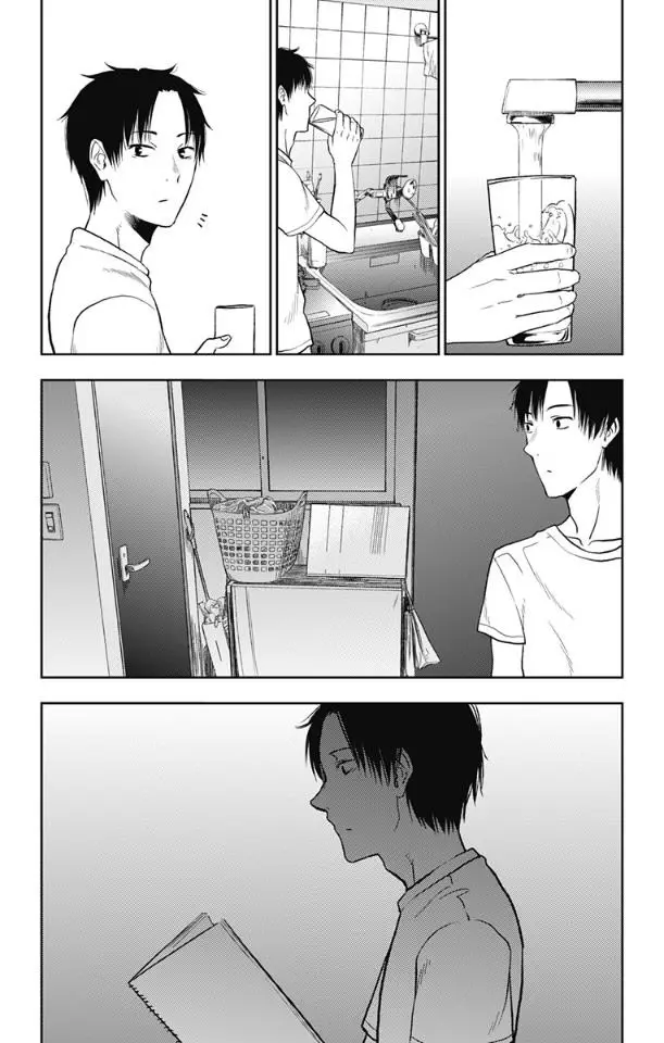 image-komik-jumyou-wo-kaitotte-moratta-ichinen-ni-tsuki-ichimanen-de-chapter-14-27/33