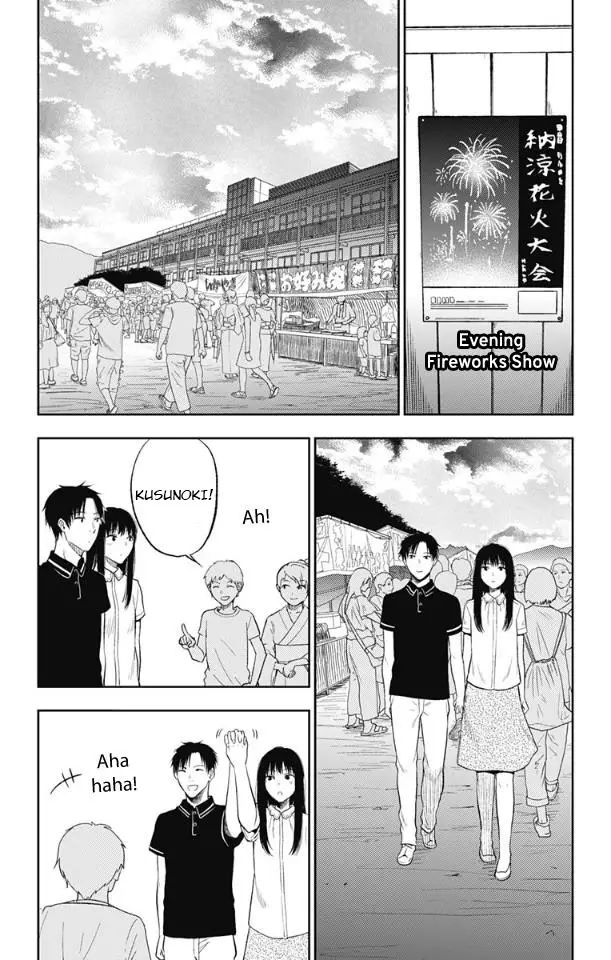 image-komik-jumyou-wo-kaitotte-moratta-ichinen-ni-tsuki-ichimanen-de-chapter-15-1/30