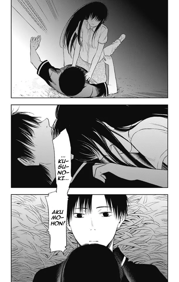 image-komik-jumyou-wo-kaitotte-moratta-ichinen-ni-tsuki-ichimanen-de-chapter-15-14/30