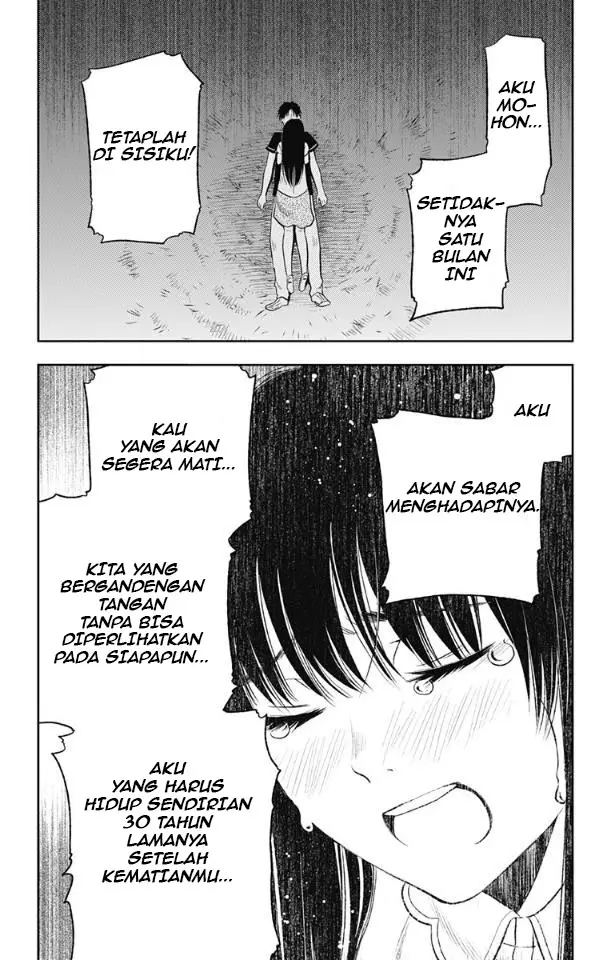 image-komik-jumyou-wo-kaitotte-moratta-ichinen-ni-tsuki-ichimanen-de-chapter-15-15/30