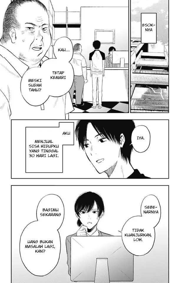image-komik-jumyou-wo-kaitotte-moratta-ichinen-ni-tsuki-ichimanen-de-chapter-15-19/30