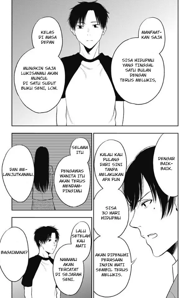image-komik-jumyou-wo-kaitotte-moratta-ichinen-ni-tsuki-ichimanen-de-chapter-15-20/30