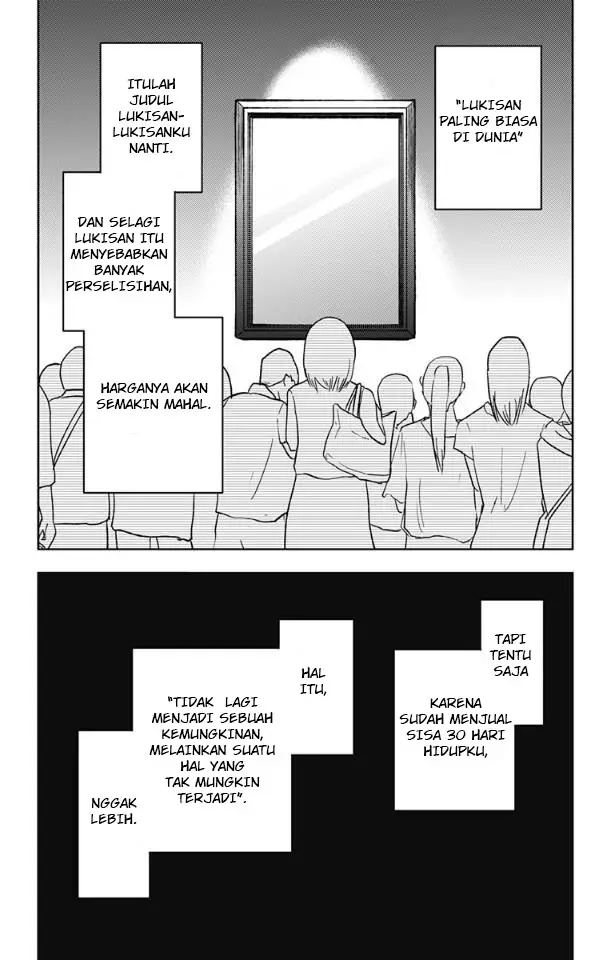 image-komik-jumyou-wo-kaitotte-moratta-ichinen-ni-tsuki-ichimanen-de-chapter-15-22/30