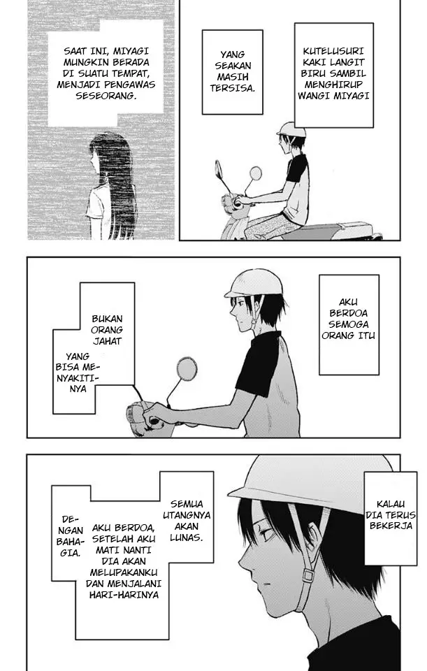 image-komik-jumyou-wo-kaitotte-moratta-ichinen-ni-tsuki-ichimanen-de-chapter-16-3/39