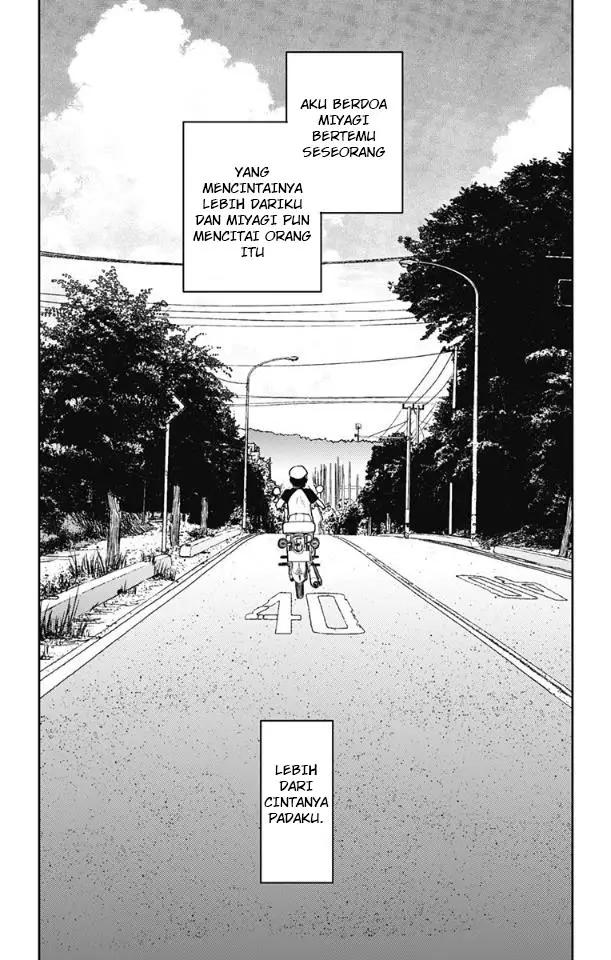image-komik-jumyou-wo-kaitotte-moratta-ichinen-ni-tsuki-ichimanen-de-chapter-16-4/39