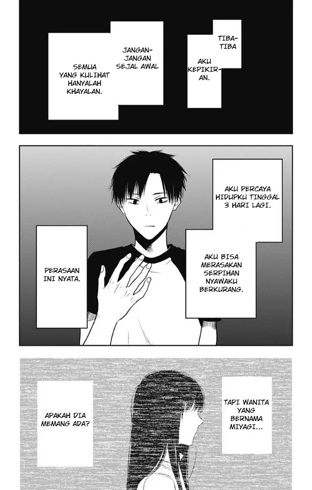 image-komik-jumyou-wo-kaitotte-moratta-ichinen-ni-tsuki-ichimanen-de-chapter-16-10/39