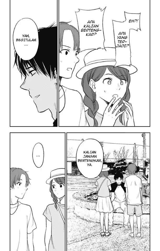image-komik-jumyou-wo-kaitotte-moratta-ichinen-ni-tsuki-ichimanen-de-chapter-16-14/39