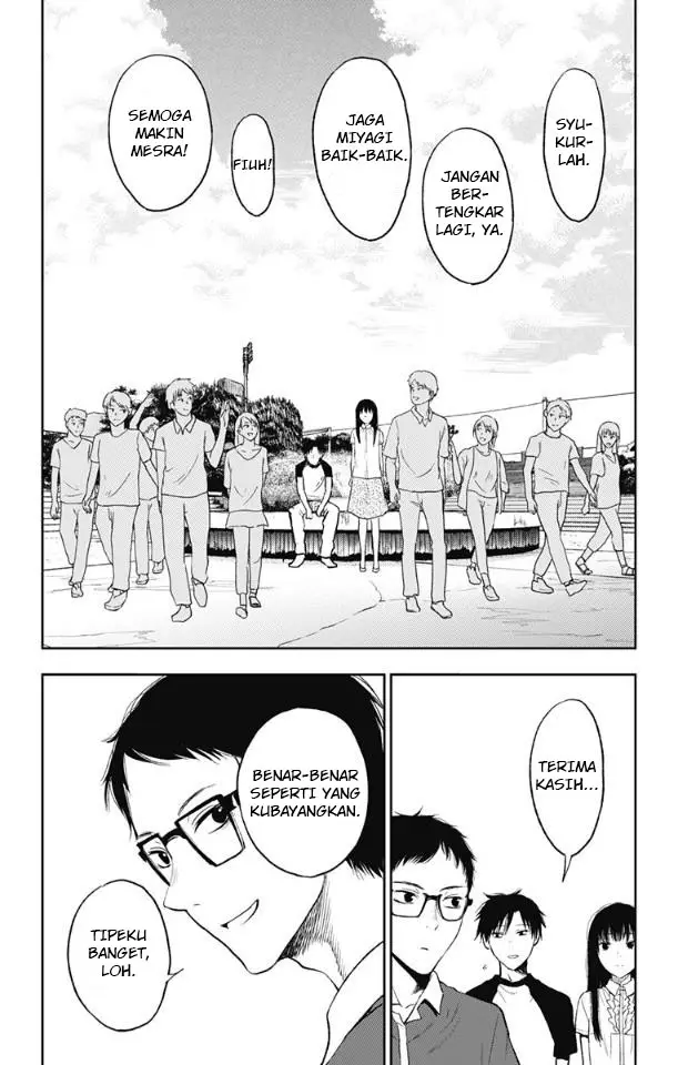 image-komik-jumyou-wo-kaitotte-moratta-ichinen-ni-tsuki-ichimanen-de-chapter-16-27/39