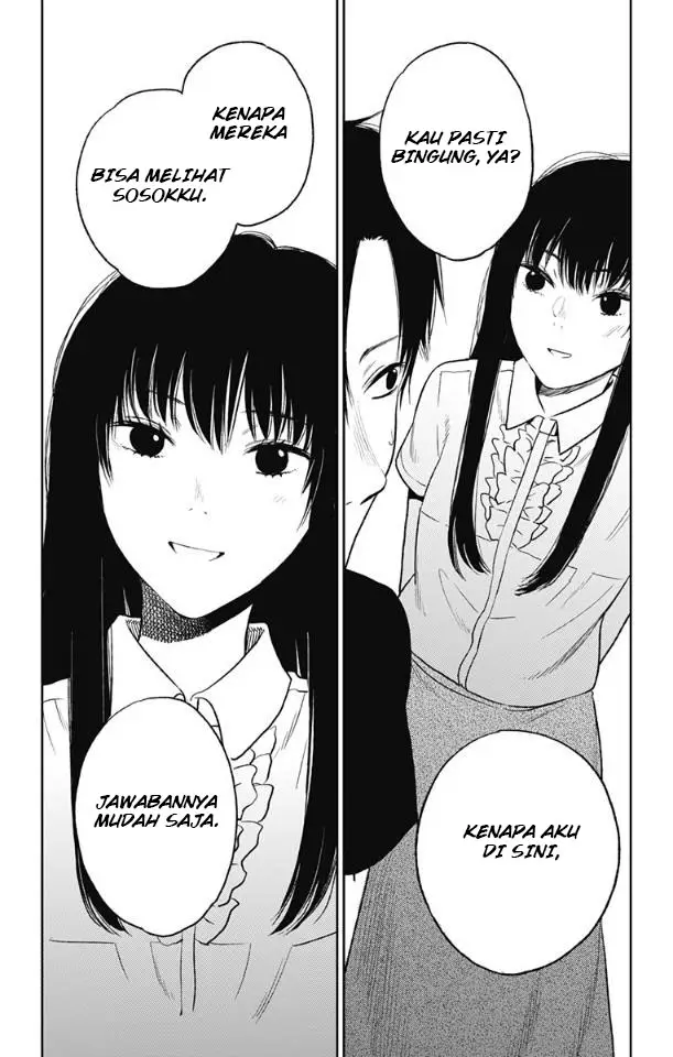 image-komik-jumyou-wo-kaitotte-moratta-ichinen-ni-tsuki-ichimanen-de-chapter-16-29/39