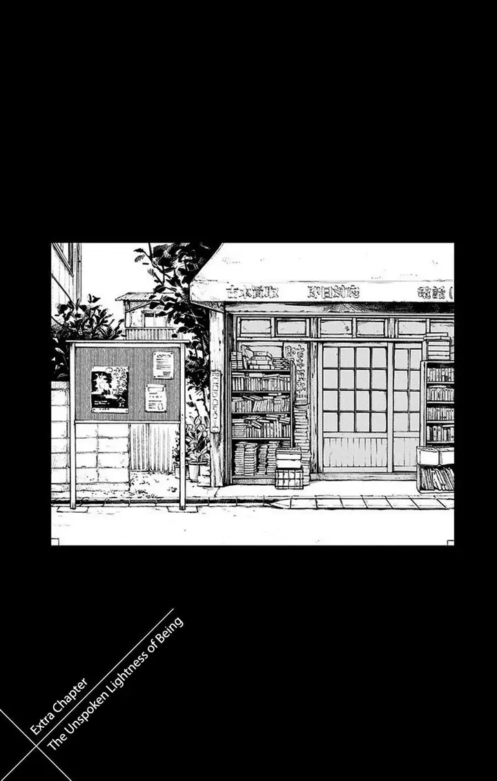 image-komik-jumyou-wo-kaitotte-moratta-ichinen-ni-tsuki-ichimanen-de-chapter-16.5-end-0/23