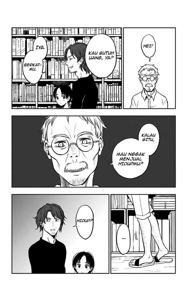 image-komik-jumyou-wo-kaitotte-moratta-ichinen-ni-tsuki-ichimanen-de-chapter-16.5-end-3/23