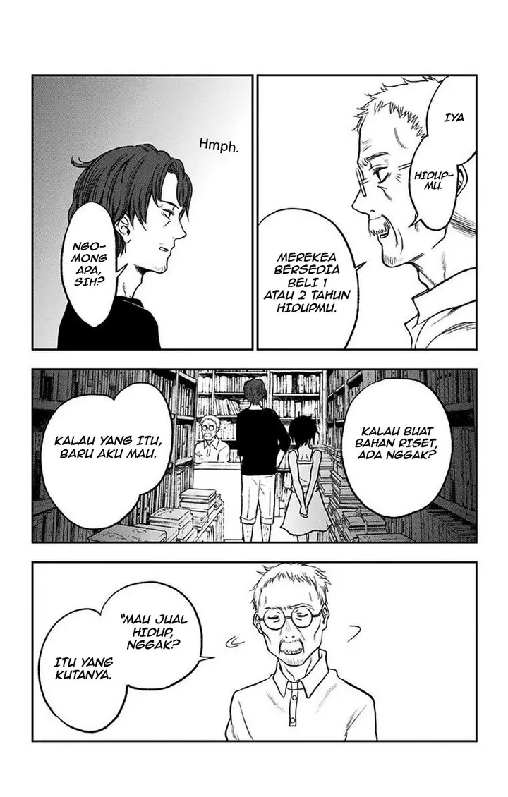 image-komik-jumyou-wo-kaitotte-moratta-ichinen-ni-tsuki-ichimanen-de-chapter-16.5-end-4/23