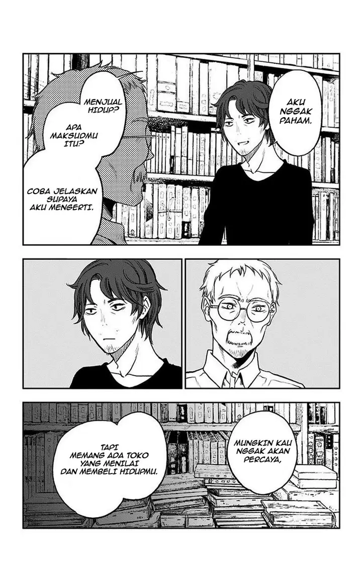 image-komik-jumyou-wo-kaitotte-moratta-ichinen-ni-tsuki-ichimanen-de-chapter-16.5-end-5/23