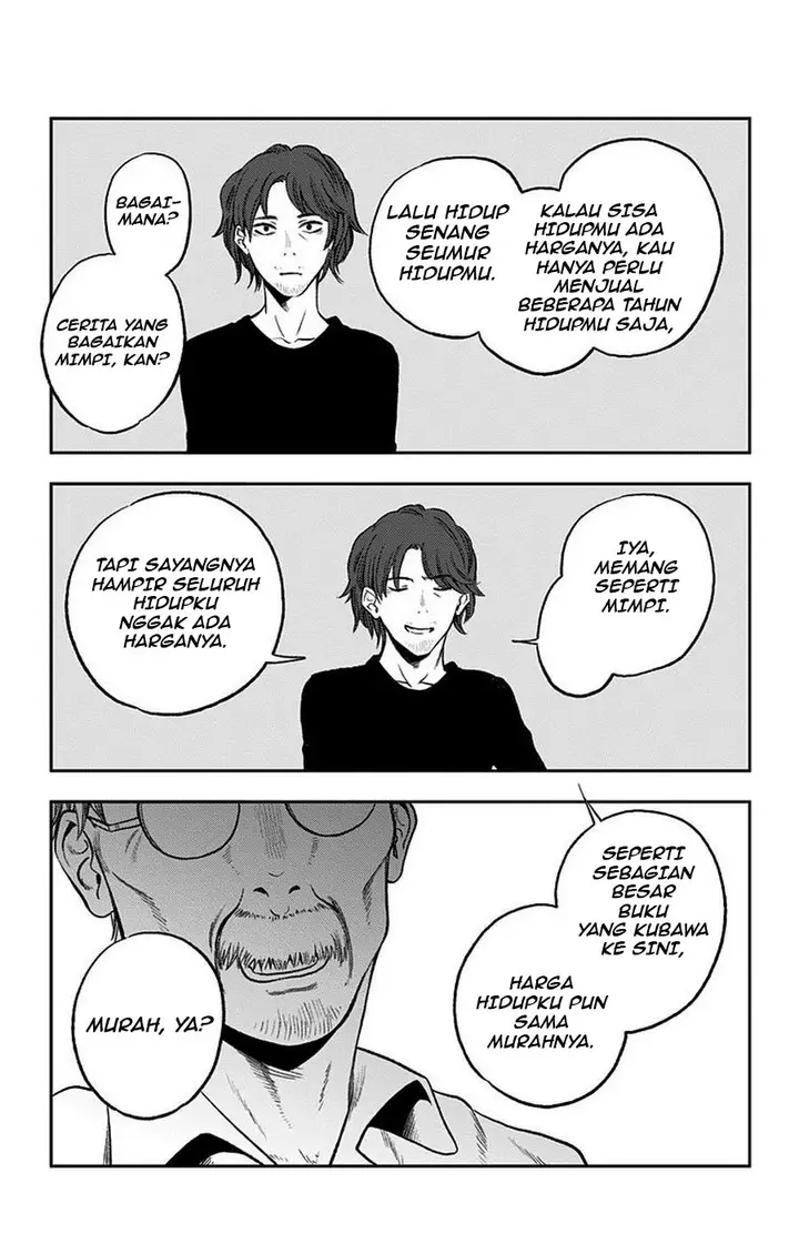 image-komik-jumyou-wo-kaitotte-moratta-ichinen-ni-tsuki-ichimanen-de-chapter-16.5-end-6/23