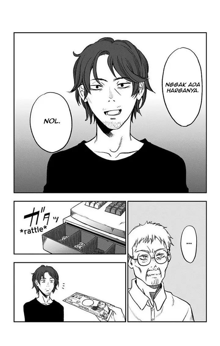 image-komik-jumyou-wo-kaitotte-moratta-ichinen-ni-tsuki-ichimanen-de-chapter-16.5-end-9/23