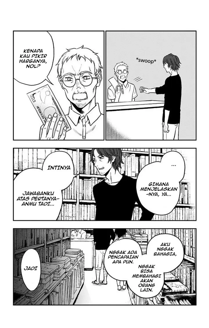 image-komik-jumyou-wo-kaitotte-moratta-ichinen-ni-tsuki-ichimanen-de-chapter-16.5-end-10/23