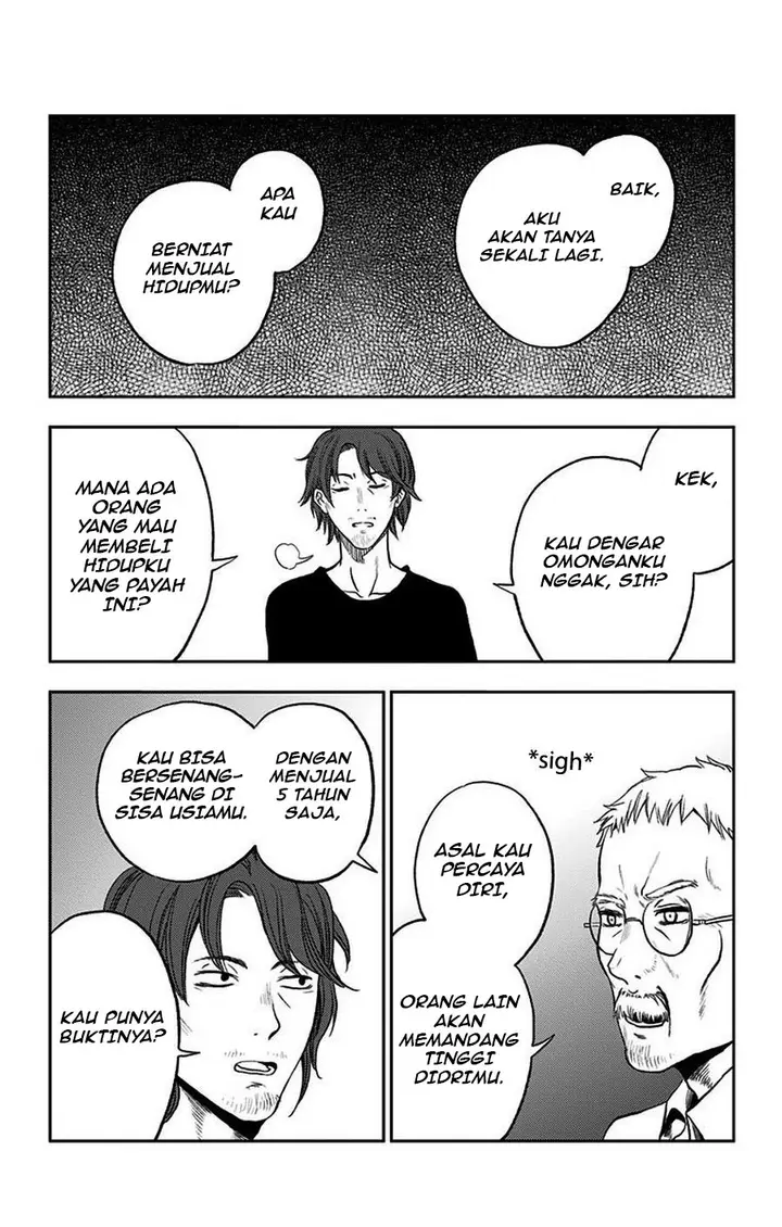 image-komik-jumyou-wo-kaitotte-moratta-ichinen-ni-tsuki-ichimanen-de-chapter-16.5-end-14/23
