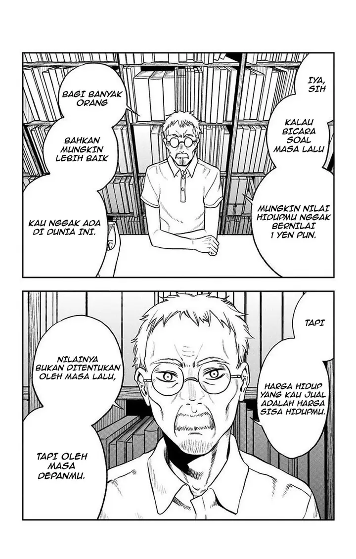 image-komik-jumyou-wo-kaitotte-moratta-ichinen-ni-tsuki-ichimanen-de-chapter-16.5-end-15/23