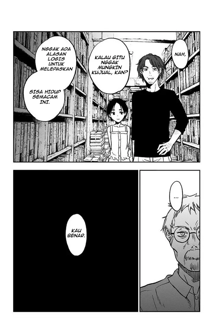 image-komik-jumyou-wo-kaitotte-moratta-ichinen-ni-tsuki-ichimanen-de-chapter-16.5-end-17/23
