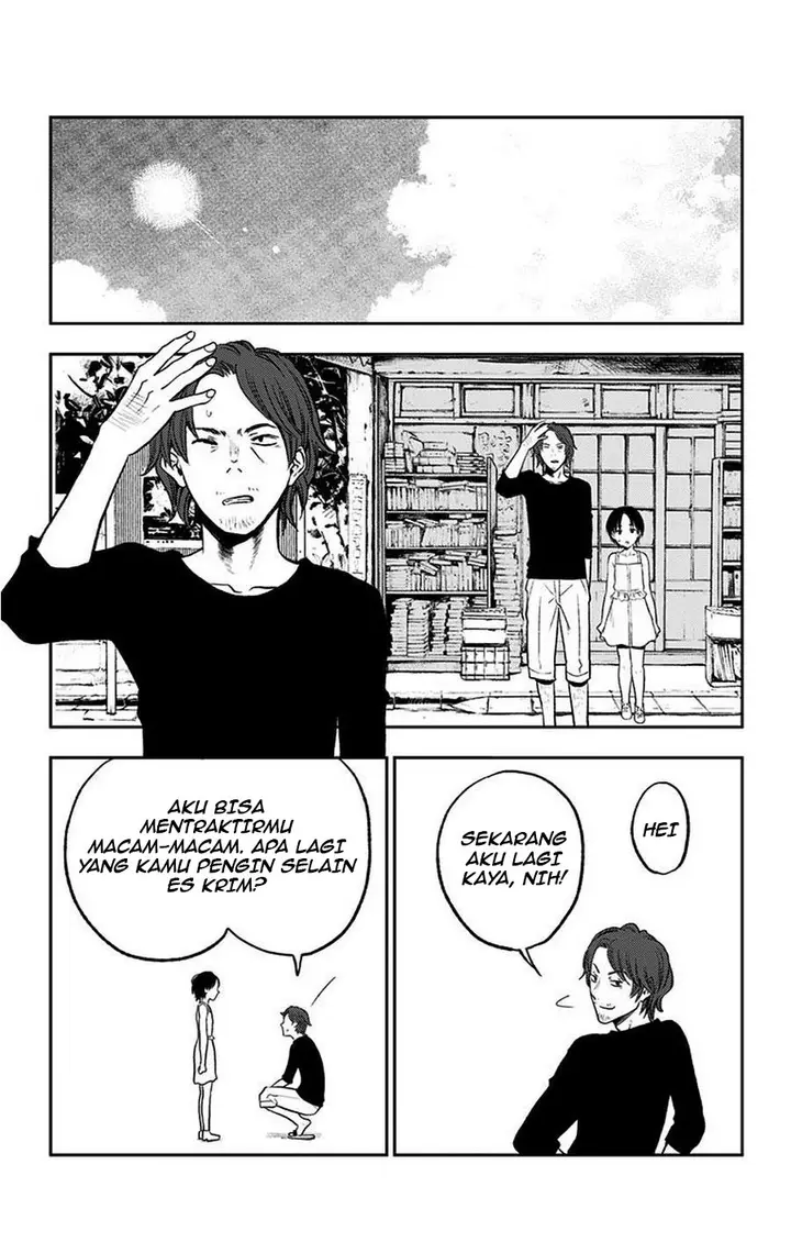 image-komik-jumyou-wo-kaitotte-moratta-ichinen-ni-tsuki-ichimanen-de-chapter-16.5-end-18/23