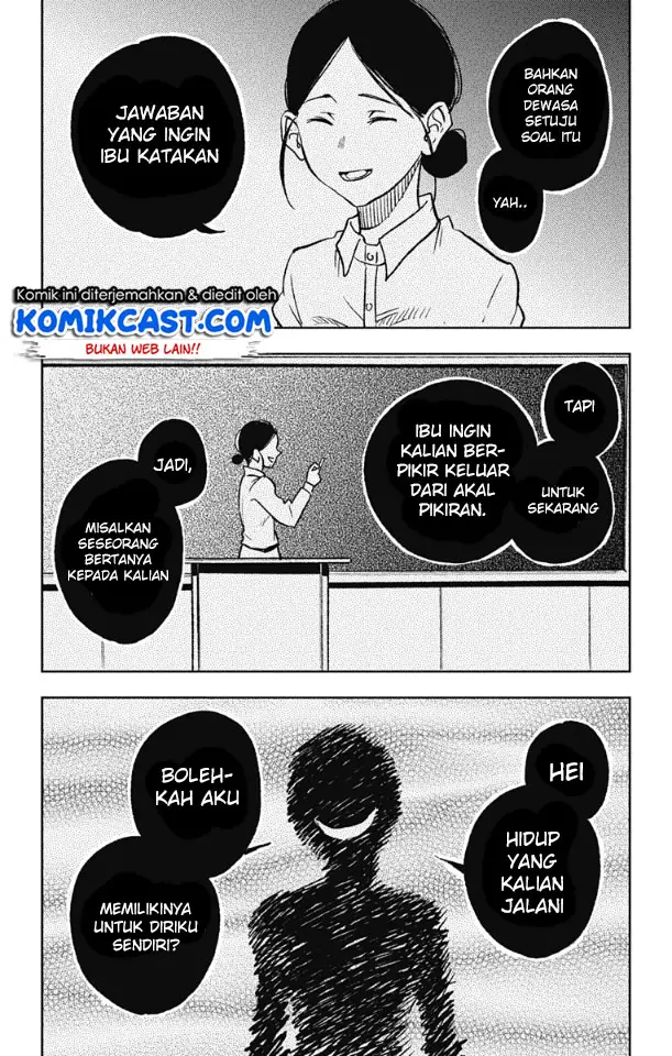 image-komik-jumyou-wo-kaitotte-moratta-ichinen-ni-tsuki-ichimanen-de-chapter-2-4/33